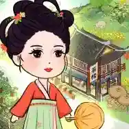 悠悠茶园手游2025-悠悠茶园官方最新版Android1.4.5.0.4