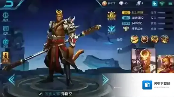 玩法指南王者荣耀新版齐天大圣重塑归来_技能解析