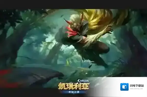 凯瑞利亚手游克里格风翼怎么样 克里格风翼背景故事介绍