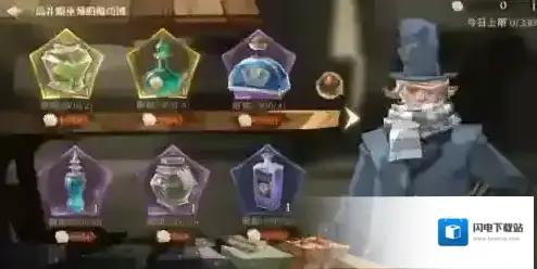 哈利波特魔法觉醒福灵贝壳怎么获得 获取方法攻略