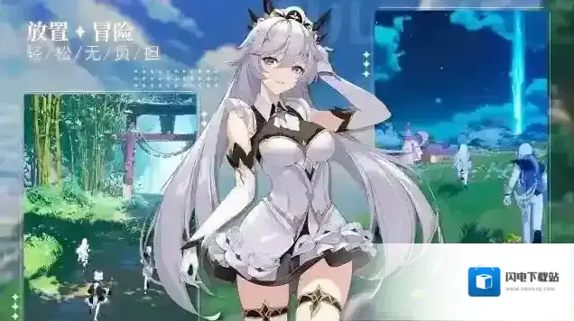 龙与世界的尽头什么时候测试 测试时间介绍