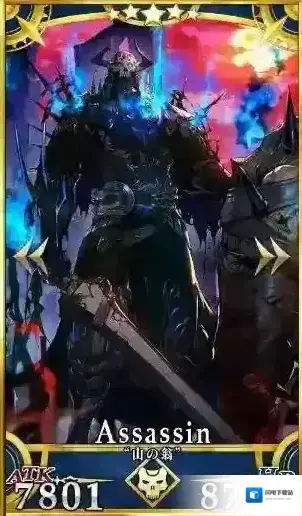 FGO王哈桑隐藏对话触发条件 山中老人全语音解锁