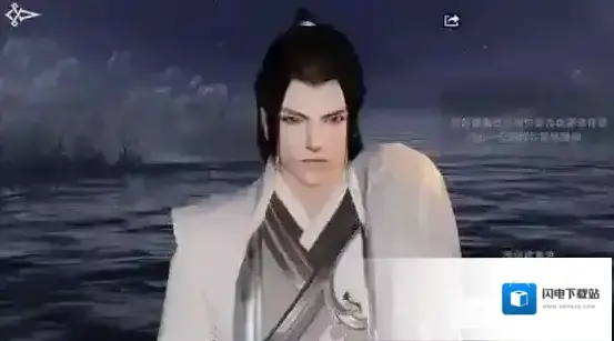 楚留香手游吴亦凡捏脸数据分享 吴亦凡捏脸代码大全