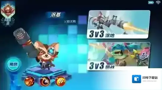 隐形战争萌新怎么玩 新手玩法指南 萌新基础玩法介绍