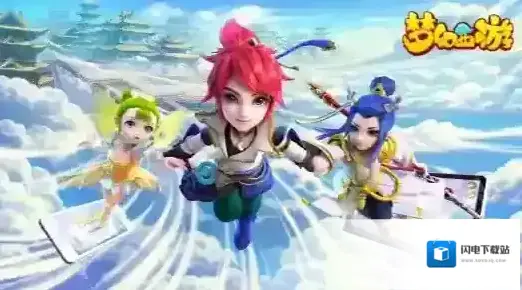 梦幻西游怎么飞升最划算