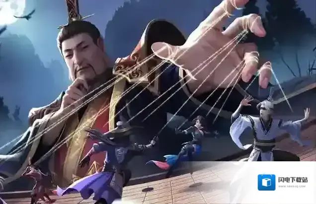 新不良人关于登录异常公告的补偿