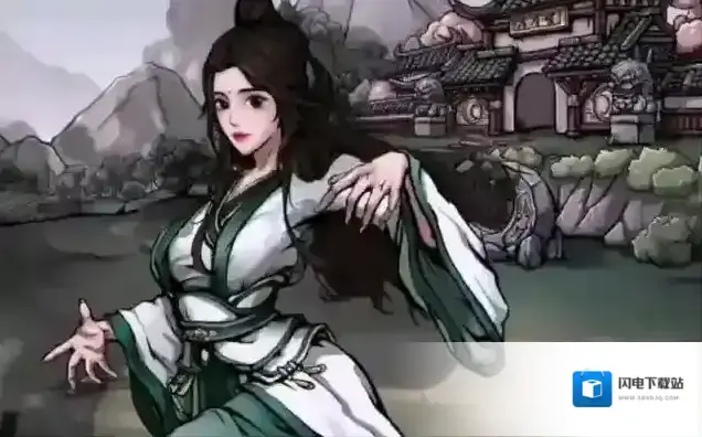 烟雨江湖戏子之情支线任务攻略