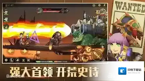 无尽远征装备点怎么得 属性获取方法介绍