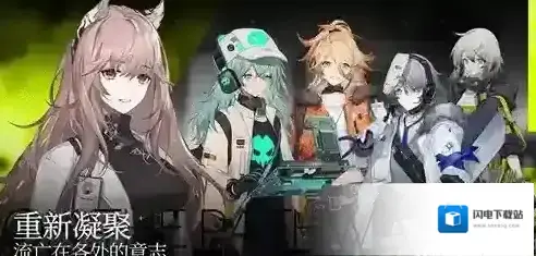 少女前线云图计划自选三星推荐