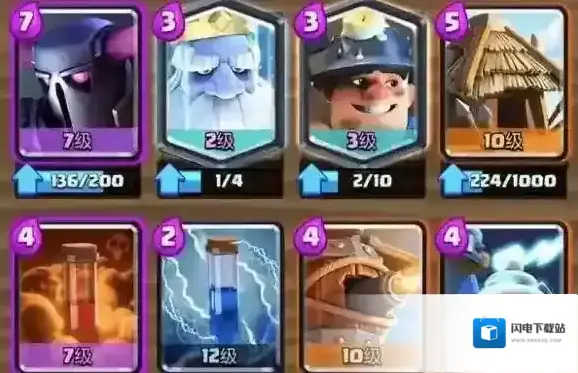 皇室战争电车皮卡矿卡组介绍 皇室战争上分卡组推荐