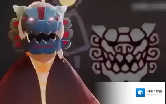 光遇【复刻】石狮面具