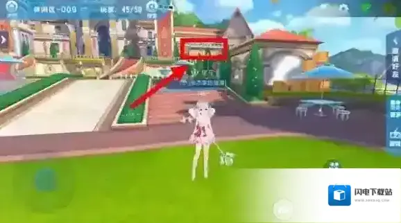 QQ飞车手游舞狮狗在哪 舞狮狗位置坐标分享