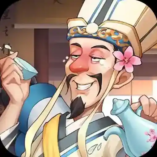 我是大东家我是大东家