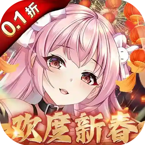 天书奇谈手游2025-天书奇谈官方最新版Android2023.07.26