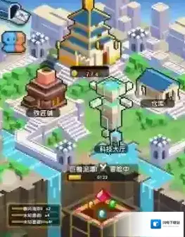 冒险与深渊未知遗迹怎么打 关卡通关攻略详解