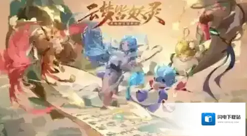 长安幻想首充宝宝选什么 自选宠物推荐