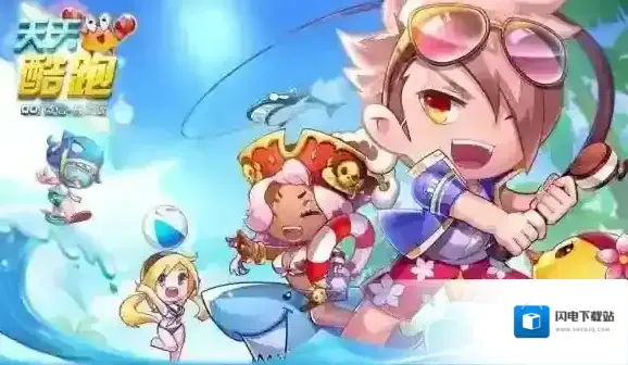 天天酷跑节日灯笼怎么获得 节日灯笼获取途径一览