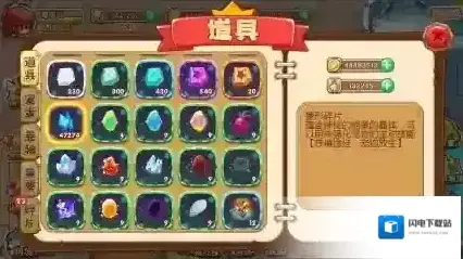 宠物王国外传等级怎么刷 快速升级攻略