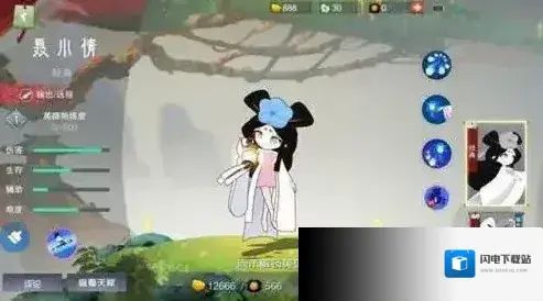 闹闹天宫聂小倩玩法技巧分享 小倩团战技巧详解