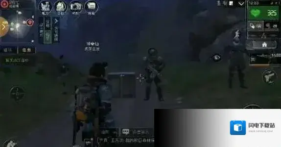 明日之后远星城资源怎么获得 远星城免费资源获得攻略