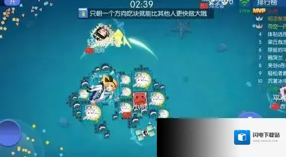 方块大碰撞攻击核心 攻击核心方法介绍