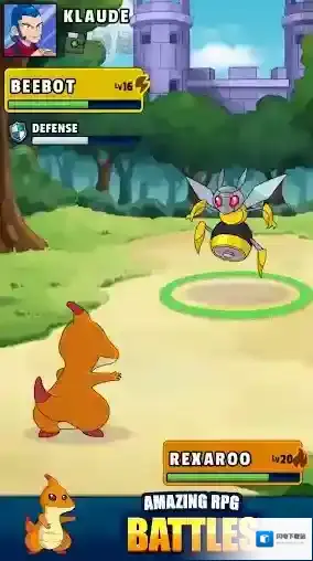 口袋妖怪的世界手游截图1