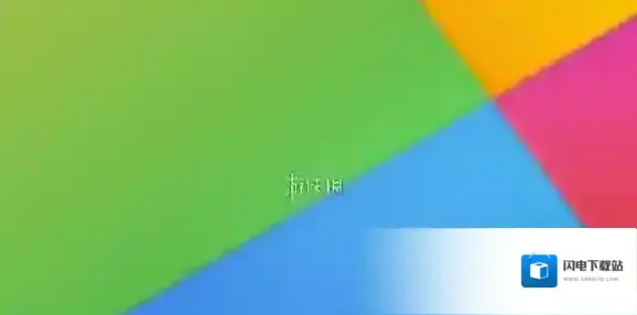 live2dviewerex应用到桌面教程