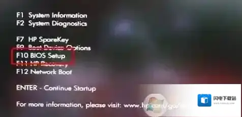 hp电脑如何进bios