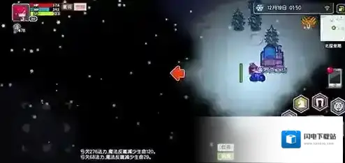 伊洛纳红菱怎么获取 红菱属性介绍及快速获取方法