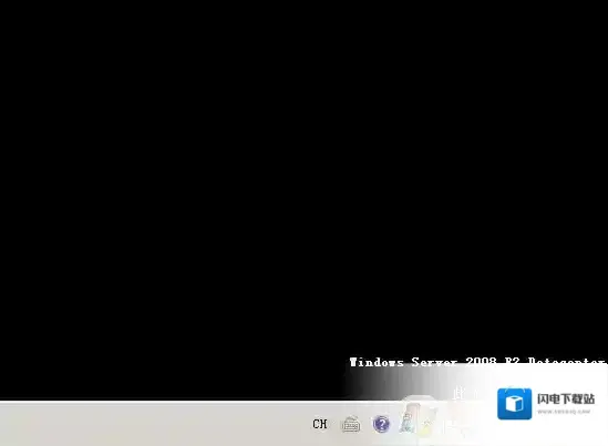 服务器系统Win2008不激活影响使用吗？