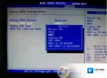 AHCI模式是什么？如何开启AHCI模式？
