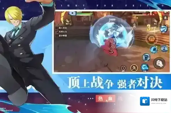 航海王热血航线甚平怎么得 获取途径说明