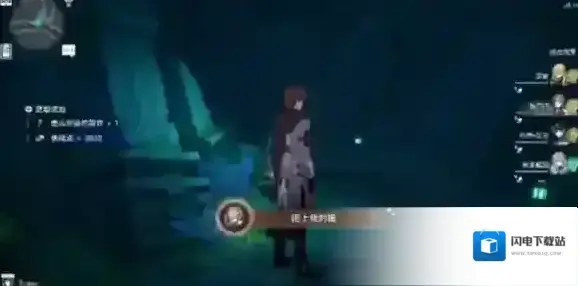 崩坏星穹铁道闭上我的眼怎么过-崩坏星穹铁道闭上我的眼攻略