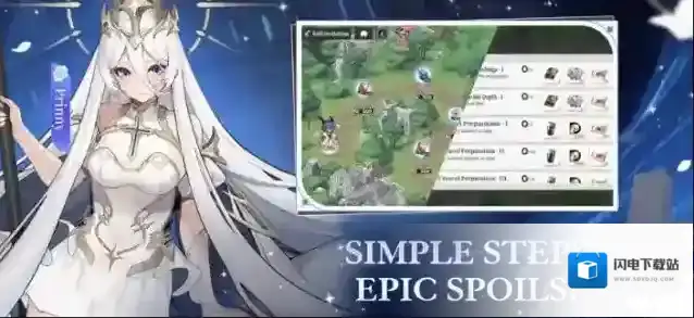 绯色回响国际服手游截图3