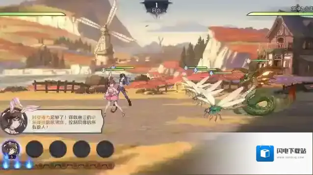 斗罗大陆逆转时空手游截图1