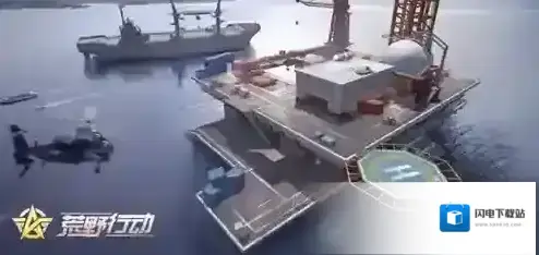 荒野行动海上钻井平台怎么打 荒野行动海上钻井平台攻略