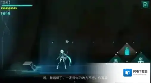 ICEY隐藏结局如何触发 隐藏结局开启条件