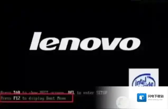 及U盘启动操作方法