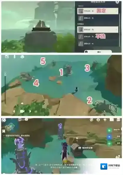 原神布丁岛风元素方碑怎么解锁 解谜流程攻略