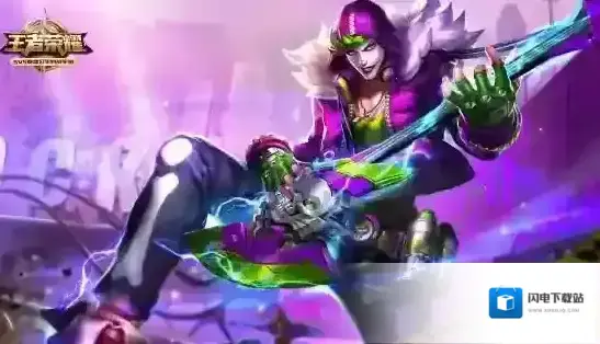 王者荣耀战队赛皮肤“死亡摇滚”获取方法及条件一览