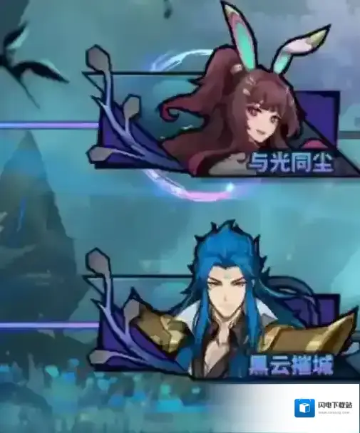 镇魂街天生为王织光暗影第八关攻略