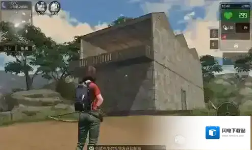 荒野行动怎么跳阳台 跳阳台技巧详解