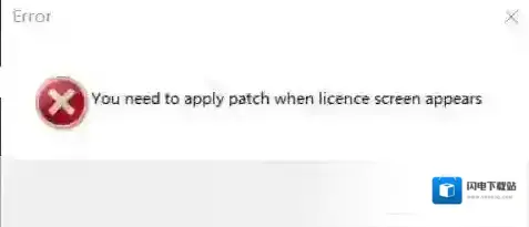 MAYA注册机出现:You need to apply patch when licence screen appears该怎么办?