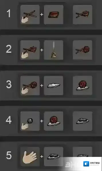 一小时人生锻铁怎么做 锻铁制作方法介绍