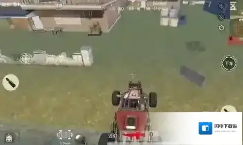 荒野行动获取引擎信息解决办法 荒野行动怎么解决