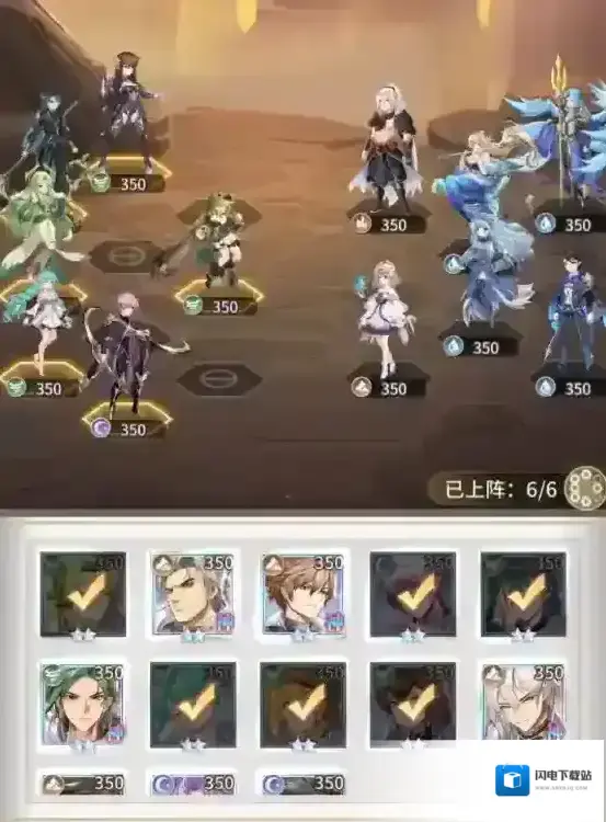 斗罗大陆武魂觉醒荒野行纪第九章通关攻略