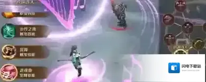 万王之王3d吟游诗人天赋怎么加点 吟游诗人天赋加点推荐