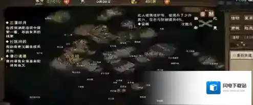 烟雨江湖佛香有什么用 佛香获取途径及用法讲解