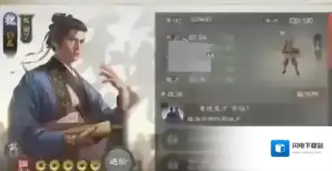 三国志战棋版S2属性流开荒阵容 张角张宝郭嘉华佗吴国太