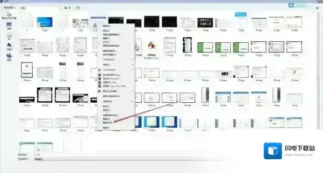 PS CS6不打开PNG格式图片怎么办?